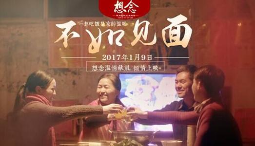 加勒比大学文凭毕业证怎么制作