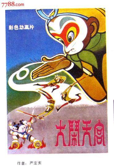 鶴見大学证书办理