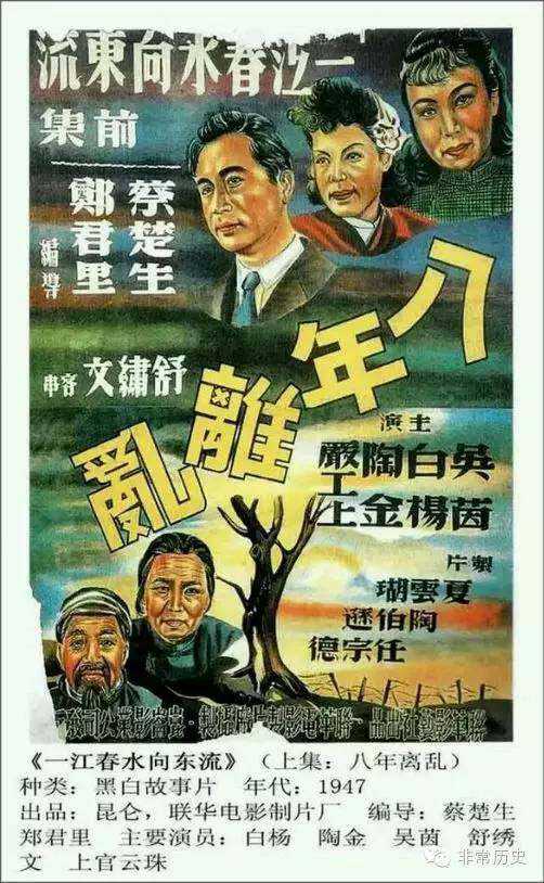 假的普通话水平测试等级证书多少钱